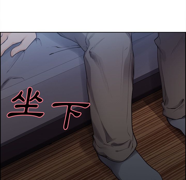 岳母家的刺激生活[h漫]韩漫全集-岳母家的刺激生活-第29章无删减无遮挡章节图片 