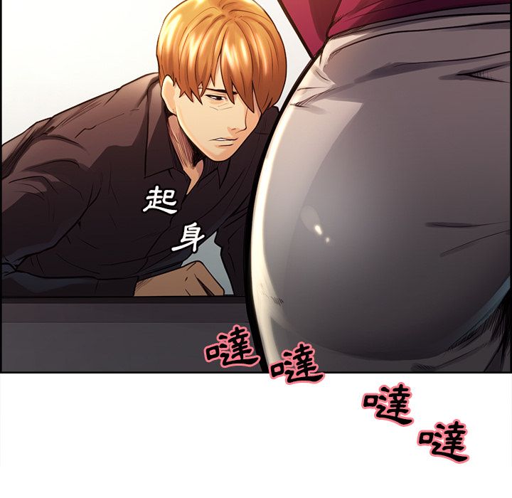 岳母家的刺激生活[h漫]韩漫全集-岳母家的刺激生活-第29章无删减无遮挡章节图片 