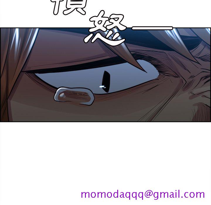 岳母家的刺激生活[h漫]韩漫全集-岳母家的刺激生活-第29章无删减无遮挡章节图片 