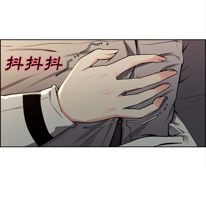 岳母家的刺激生活[h漫]韩漫全集-岳母家的刺激生活-第30章无删减无遮挡章节图片 