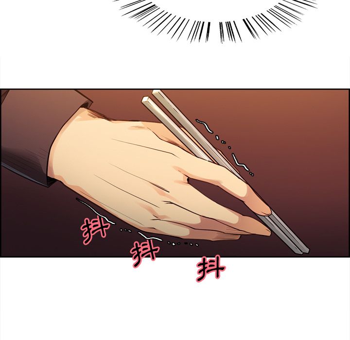岳母家的刺激生活[h漫]韩漫全集-岳母家的刺激生活-第30章无删减无遮挡章节图片 