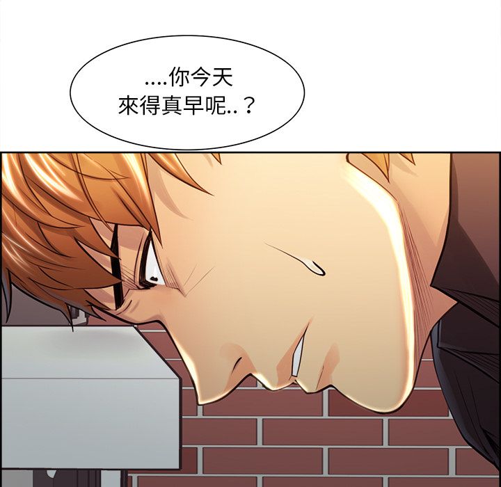 岳母家的刺激生活[h漫]韩漫全集-岳母家的刺激生活-第30章无删减无遮挡章节图片 