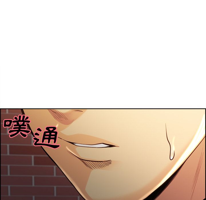 岳母家的刺激生活[h漫]韩漫全集-岳母家的刺激生活-第30章无删减无遮挡章节图片 