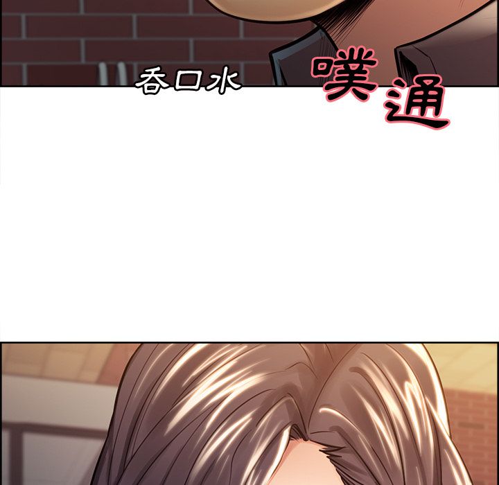 岳母家的刺激生活[h漫]韩漫全集-岳母家的刺激生活-第30章无删减无遮挡章节图片 