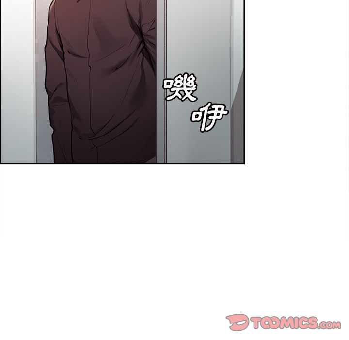 岳母家的刺激生活[h漫]韩漫全集-岳母家的刺激生活-第30章无删减无遮挡章节图片 
