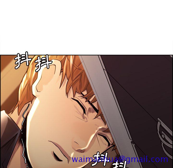 岳母家的刺激生活[h漫]韩漫全集-岳母家的刺激生活-第30章无删减无遮挡章节图片 
