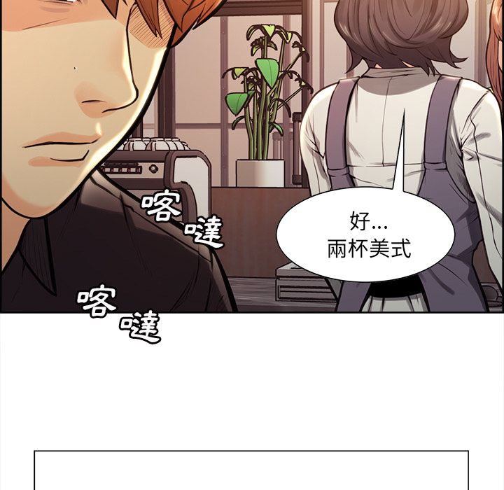 岳母家的刺激生活[h漫]韩漫全集-岳母家的刺激生活-第30章无删减无遮挡章节图片 