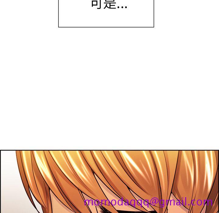 岳母家的刺激生活[h漫]韩漫全集-岳母家的刺激生活-第30章无删减无遮挡章节图片 