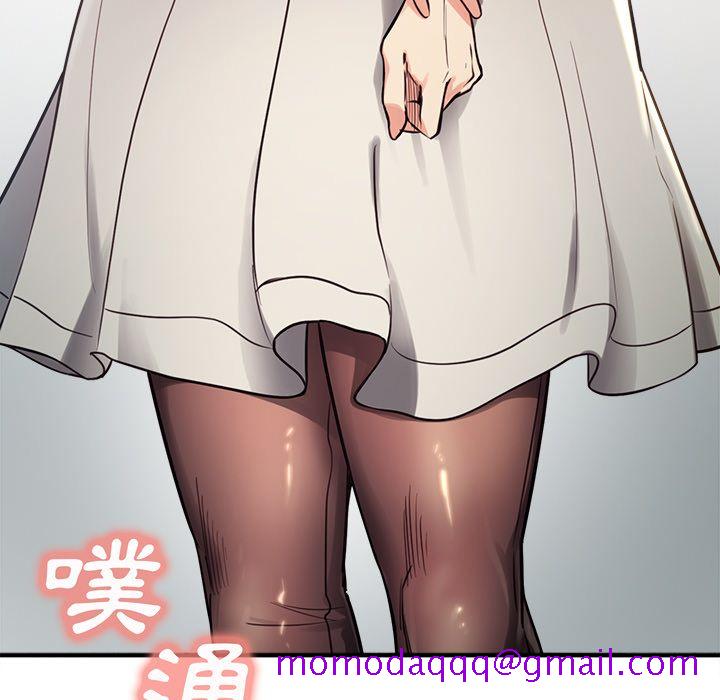 岳母家的刺激生活[h漫]韩漫全集-岳母家的刺激生活-第30章无删减无遮挡章节图片 