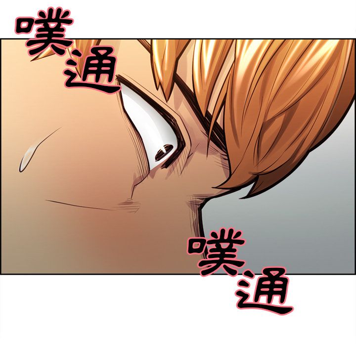 岳母家的刺激生活[h漫]韩漫全集-岳母家的刺激生活-第30章无删减无遮挡章节图片 