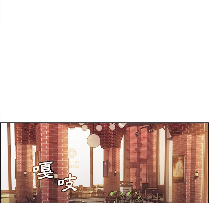 岳母家的刺激生活[h漫]韩漫全集-岳母家的刺激生活-第30章无删减无遮挡章节图片 