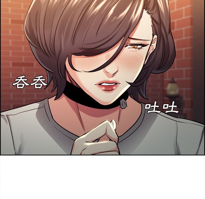 岳母家的刺激生活[h漫]韩漫全集-岳母家的刺激生活-第31章无删减无遮挡章节图片 