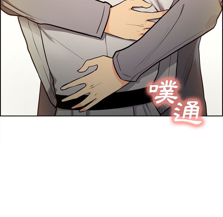 岳母家的刺激生活[h漫]韩漫全集-岳母家的刺激生活-第31章无删减无遮挡章节图片 