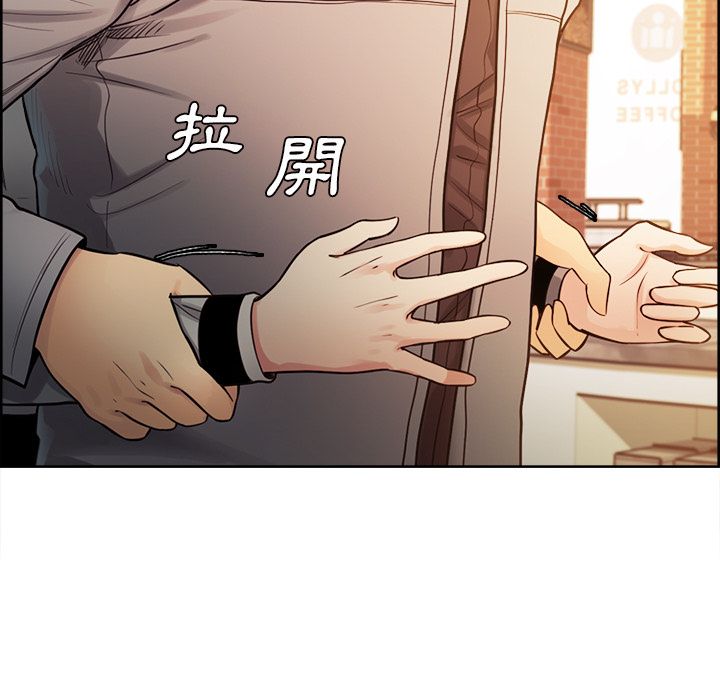 岳母家的刺激生活[h漫]韩漫全集-岳母家的刺激生活-第31章无删减无遮挡章节图片 
