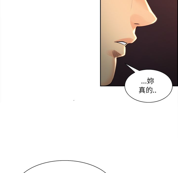 岳母家的刺激生活[h漫]韩漫全集-岳母家的刺激生活-第31章无删减无遮挡章节图片 