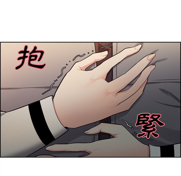 岳母家的刺激生活[h漫]韩漫全集-岳母家的刺激生活-第31章无删减无遮挡章节图片 