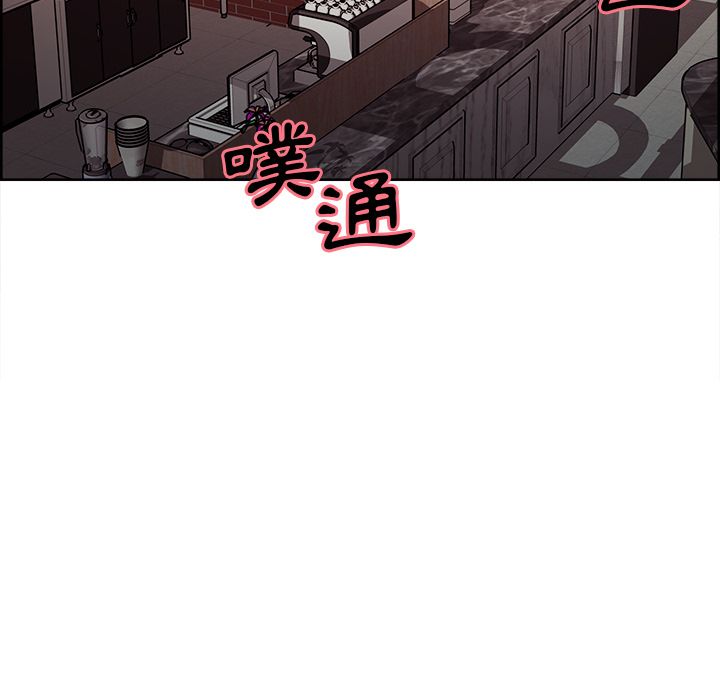 岳母家的刺激生活[h漫]韩漫全集-岳母家的刺激生活-第31章无删减无遮挡章节图片 