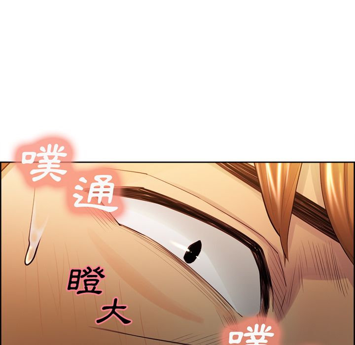 岳母家的刺激生活[h漫]韩漫全集-岳母家的刺激生活-第31章无删减无遮挡章节图片 