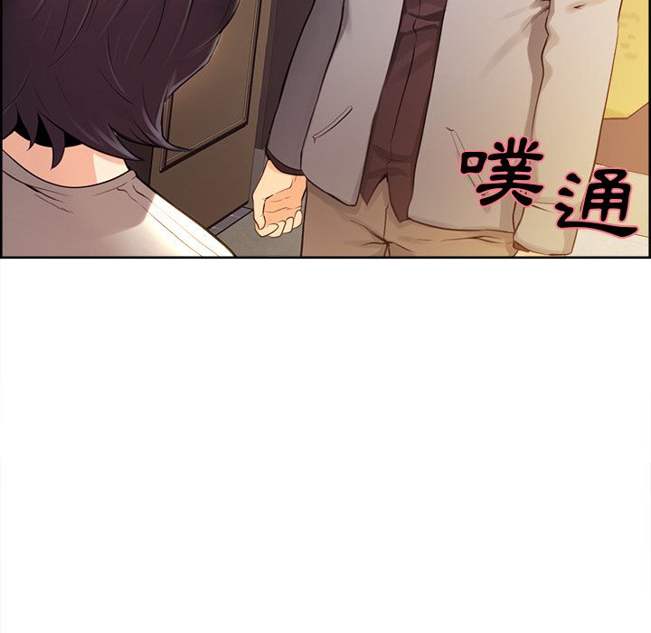 岳母家的刺激生活[h漫]韩漫全集-岳母家的刺激生活-第31章无删减无遮挡章节图片 
