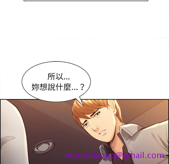 岳母家的刺激生活[h漫]韩漫全集-岳母家的刺激生活-第31章无删减无遮挡章节图片 