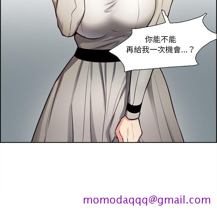 岳母家的刺激生活[h漫]韩漫全集-岳母家的刺激生活-第31章无删减无遮挡章节图片 