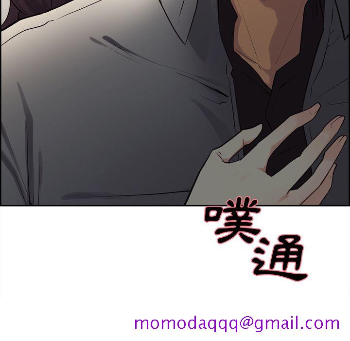 岳母家的刺激生活[h漫]韩漫全集-岳母家的刺激生活-第31章无删减无遮挡章节图片 