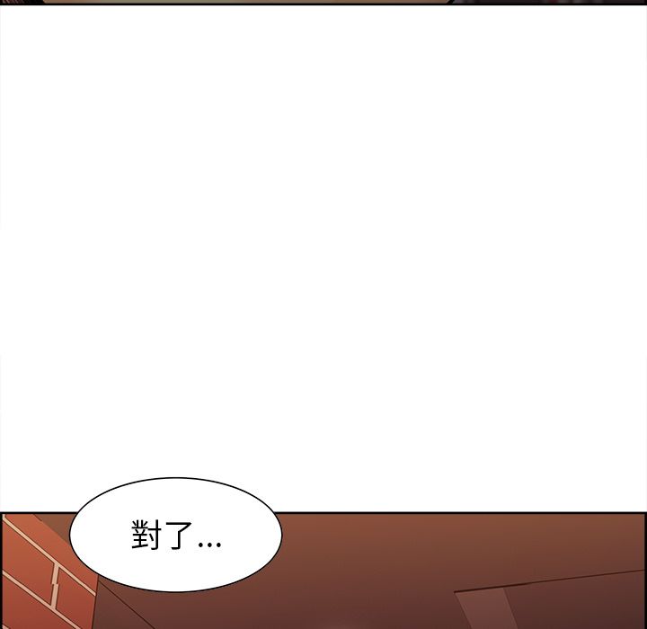 岳母家的刺激生活[h漫]韩漫全集-岳母家的刺激生活-第31章无删减无遮挡章节图片 