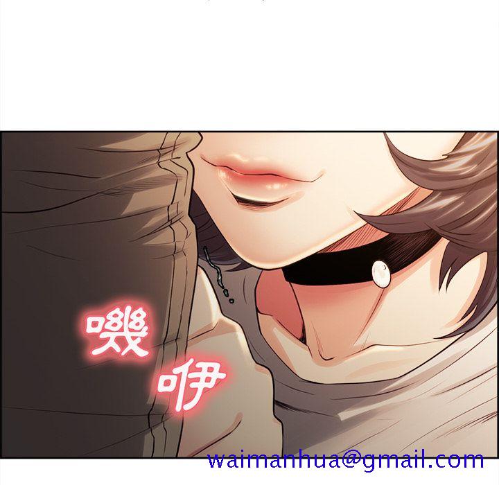 岳母家的刺激生活[h漫]韩漫全集-岳母家的刺激生活-第32章无删减无遮挡章节图片 