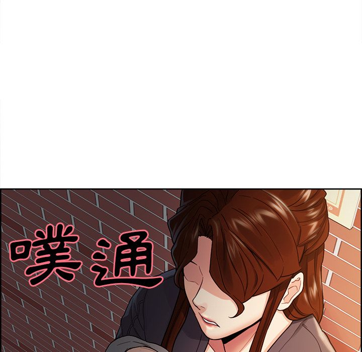岳母家的刺激生活[h漫]韩漫全集-岳母家的刺激生活-第32章无删减无遮挡章节图片 