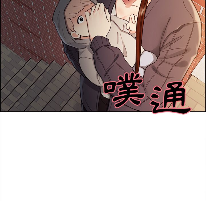 岳母家的刺激生活[h漫]韩漫全集-岳母家的刺激生活-第32章无删减无遮挡章节图片 