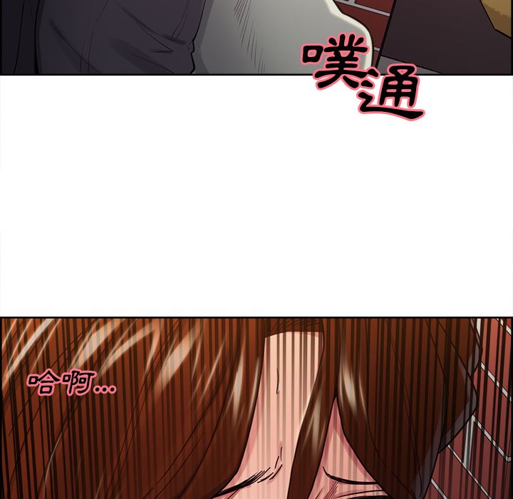 岳母家的刺激生活[h漫]韩漫全集-岳母家的刺激生活-第32章无删减无遮挡章节图片 