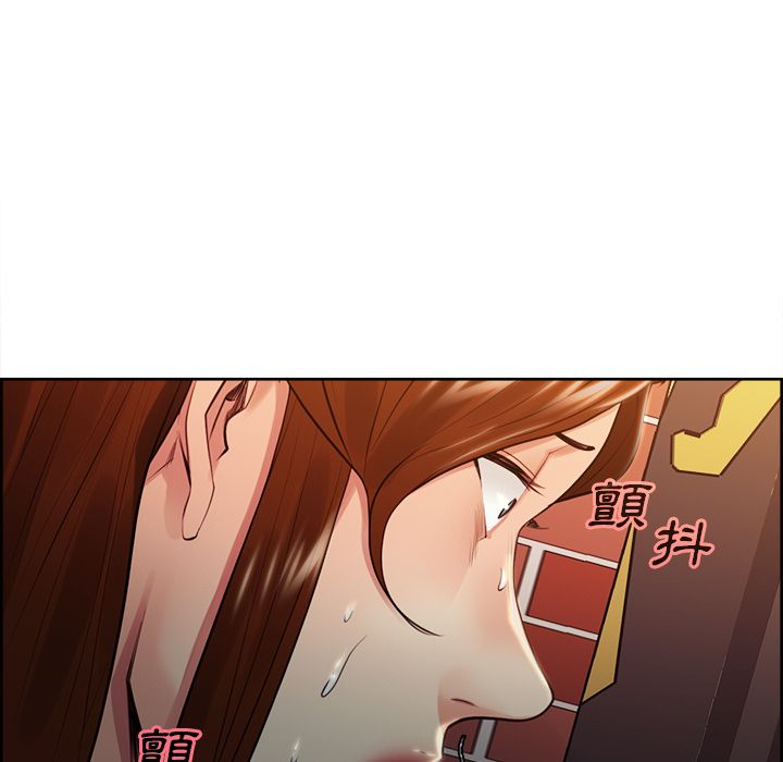 岳母家的刺激生活[h漫]韩漫全集-岳母家的刺激生活-第32章无删减无遮挡章节图片 