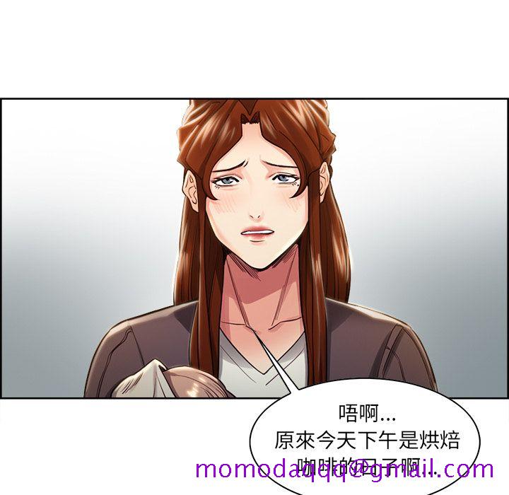 岳母家的刺激生活[h漫]韩漫全集-岳母家的刺激生活-第32章无删减无遮挡章节图片 