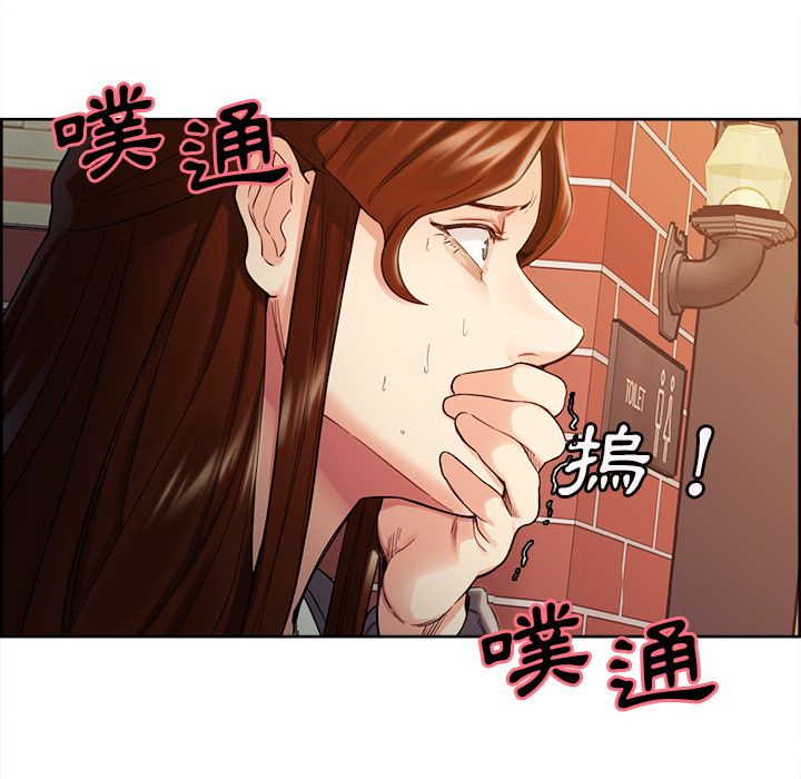岳母家的刺激生活[h漫]韩漫全集-岳母家的刺激生活-第32章无删减无遮挡章节图片 