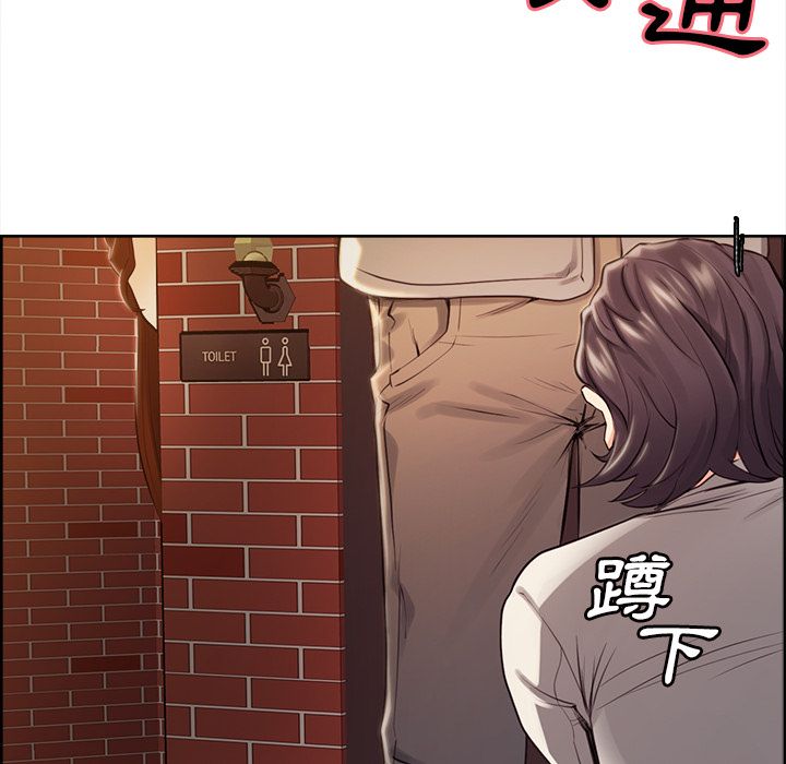 岳母家的刺激生活[h漫]韩漫全集-岳母家的刺激生活-第32章无删减无遮挡章节图片 