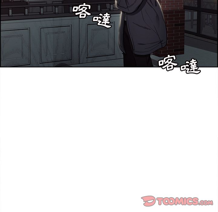 岳母家的刺激生活[h漫]韩漫全集-岳母家的刺激生活-第32章无删减无遮挡章节图片 