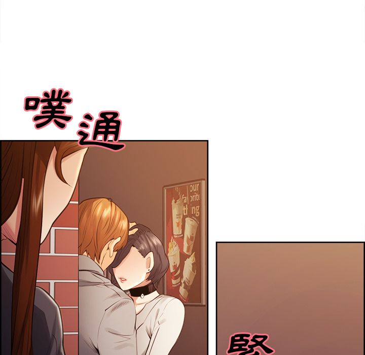 岳母家的刺激生活[h漫]韩漫全集-岳母家的刺激生活-第32章无删减无遮挡章节图片 