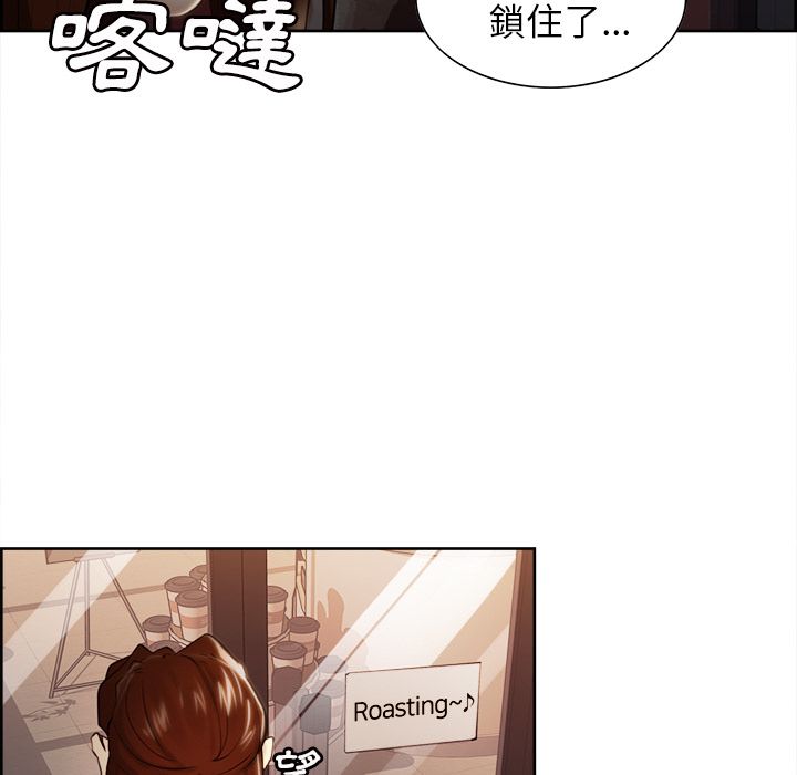 岳母家的刺激生活[h漫]韩漫全集-岳母家的刺激生活-第32章无删减无遮挡章节图片 