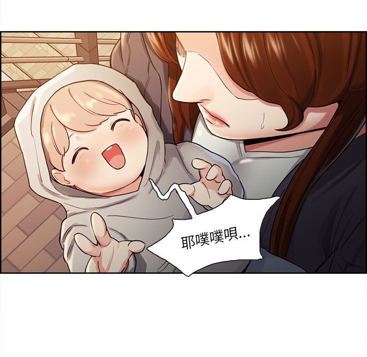 岳母家的刺激生活[h漫]韩漫全集-岳母家的刺激生活-第32章无删减无遮挡章节图片 