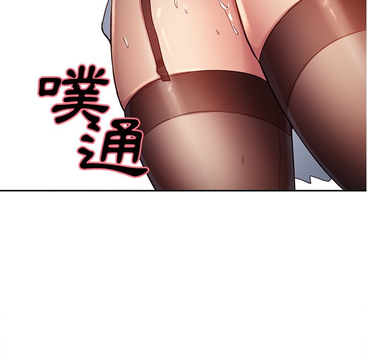 岳母家的刺激生活[h漫]韩漫全集-岳母家的刺激生活-第33章无删减无遮挡章节图片 