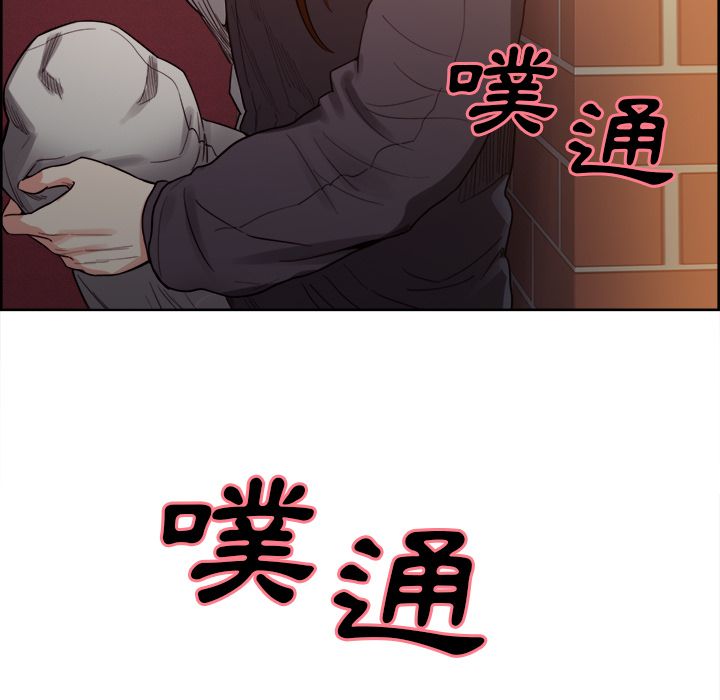 岳母家的刺激生活[h漫]韩漫全集-岳母家的刺激生活-第33章无删减无遮挡章节图片 