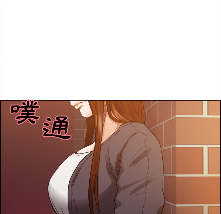 岳母家的刺激生活[h漫]韩漫全集-岳母家的刺激生活-第33章无删减无遮挡章节图片 