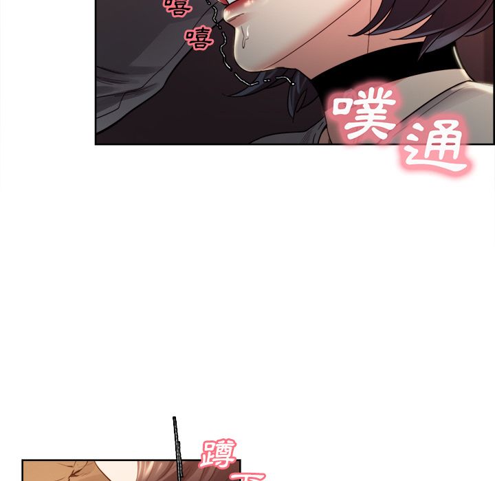 岳母家的刺激生活[h漫]韩漫全集-岳母家的刺激生活-第33章无删减无遮挡章节图片 