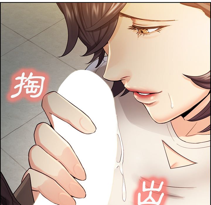 岳母家的刺激生活[h漫]韩漫全集-岳母家的刺激生活-第33章无删减无遮挡章节图片 
