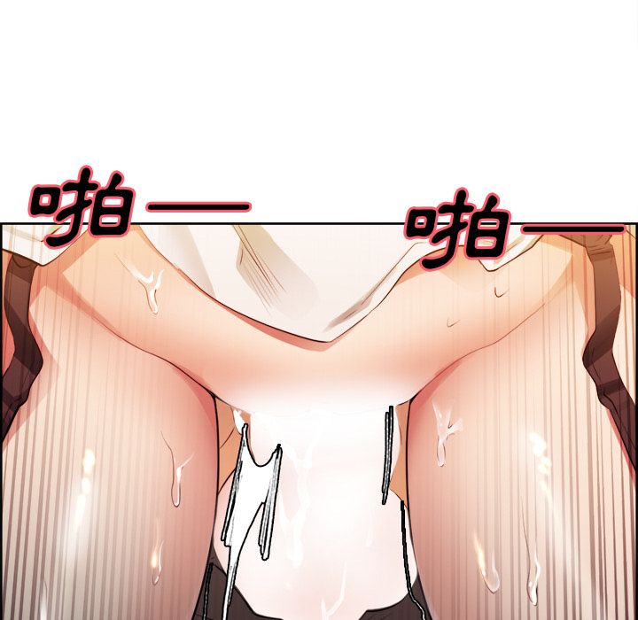 岳母家的刺激生活[h漫]韩漫全集-岳母家的刺激生活-第33章无删减无遮挡章节图片 