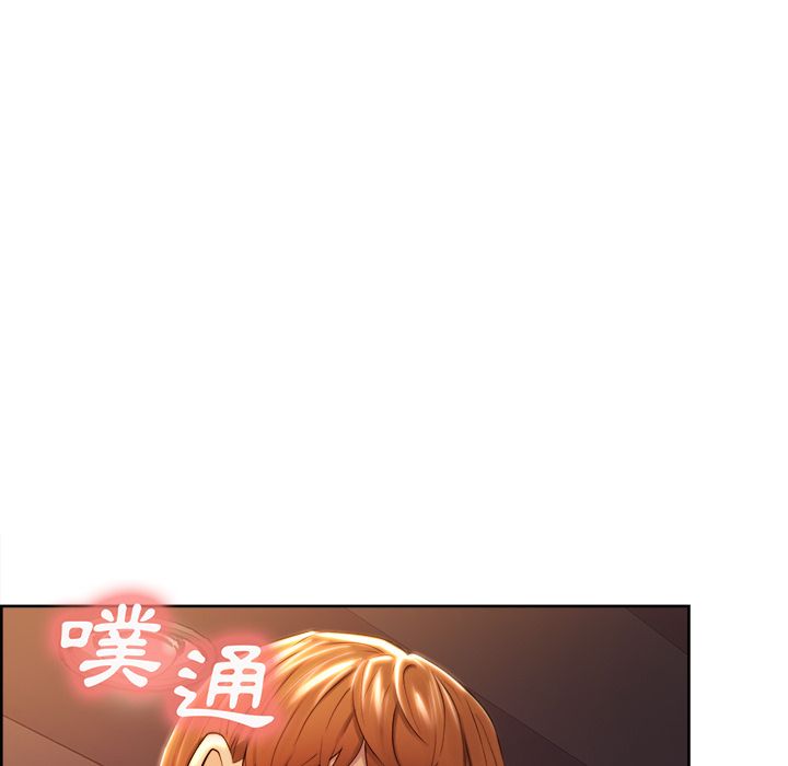 岳母家的刺激生活[h漫]韩漫全集-岳母家的刺激生活-第33章无删减无遮挡章节图片 