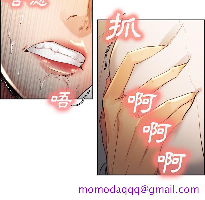 岳母家的刺激生活[h漫]韩漫全集-岳母家的刺激生活-第33章无删减无遮挡章节图片 