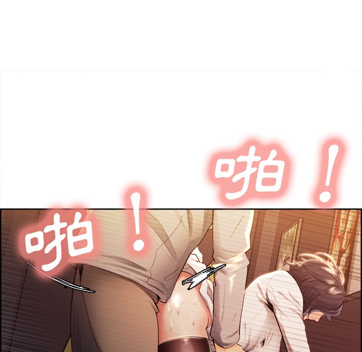 岳母家的刺激生活[h漫]韩漫全集-岳母家的刺激生活-第33章无删减无遮挡章节图片 