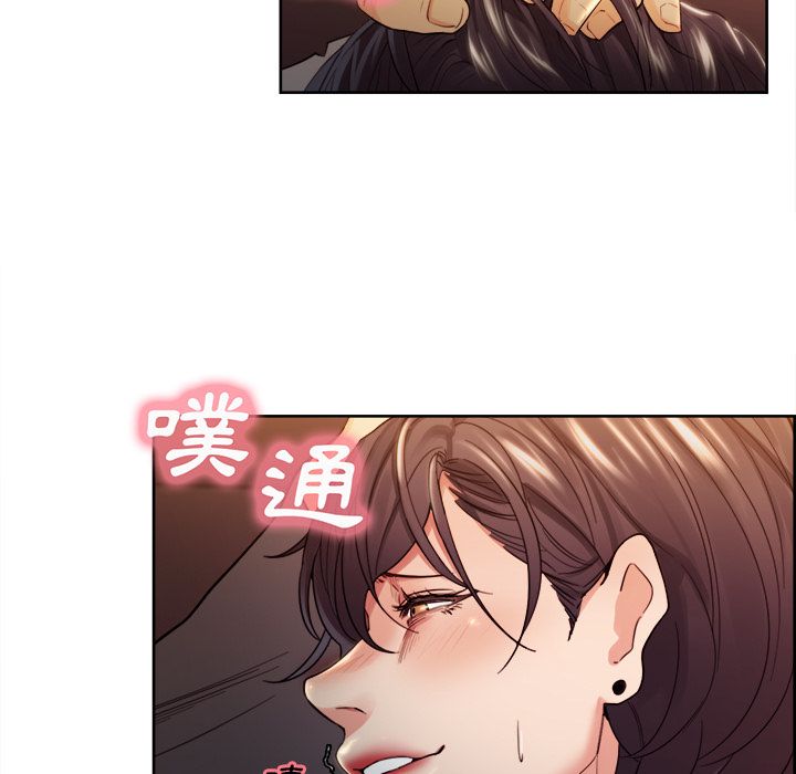岳母家的刺激生活[h漫]韩漫全集-岳母家的刺激生活-第33章无删减无遮挡章节图片 