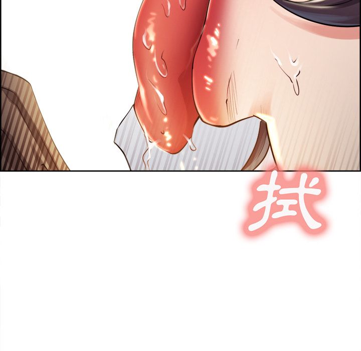 岳母家的刺激生活[h漫]韩漫全集-岳母家的刺激生活-第33章无删减无遮挡章节图片 